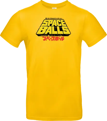 May the Schwartz be with you
