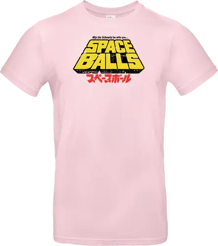 May the Schwartz be with you