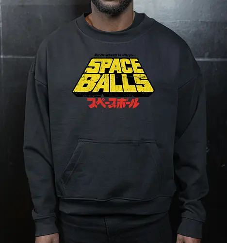 May the Schwartz be with you