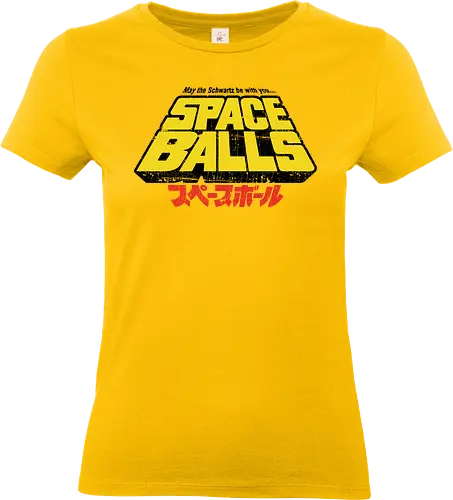 May the Schwartz be with you