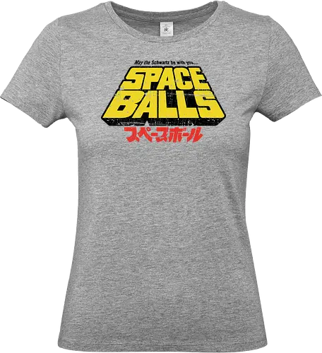 May the Schwartz be with you