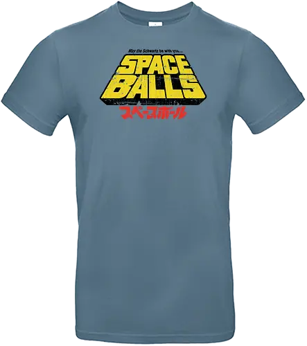 May the Schwartz be with you - vintage, space, balls, space opera, scifi, helmchen - Standard T-Shirt