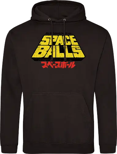 May the Schwartz be with you