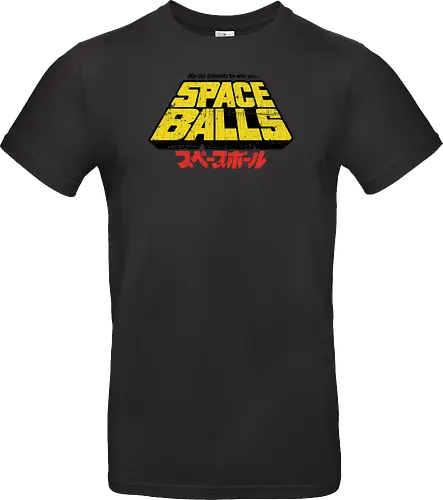 May the Schwartz be with you