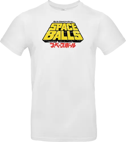 May the Schwartz be with you