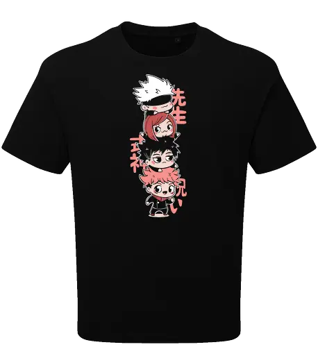 Cute Jujutsu