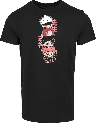 Cute Jujutsu