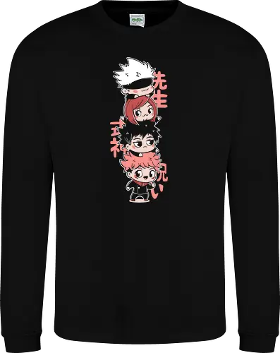 Cute Jujutsu