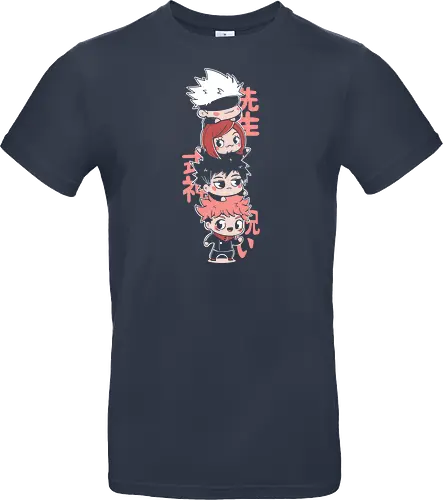 Cute Jujutsu