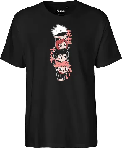 Cute Jujutsu