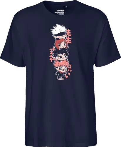 Cute Jujutsu