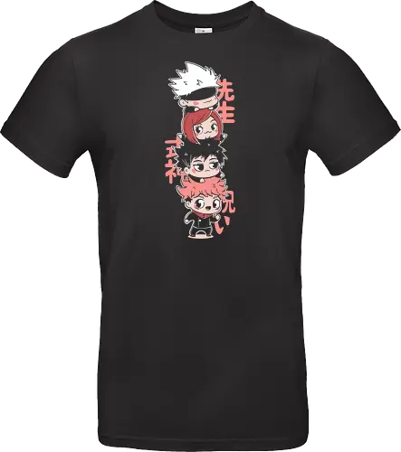 Cute Jujutsu