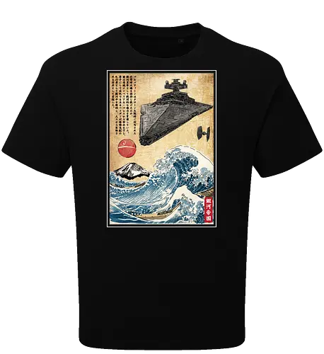 Star Destroyer in Japan