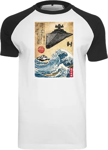 Star Destroyer in Japan