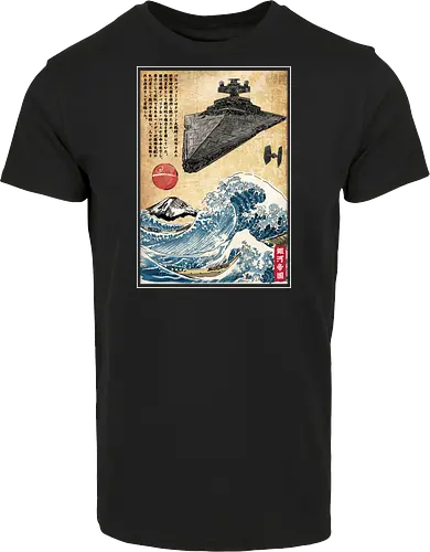 Star Destroyer in Japan