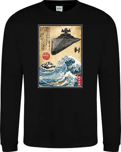 Star Destroyer in Japan