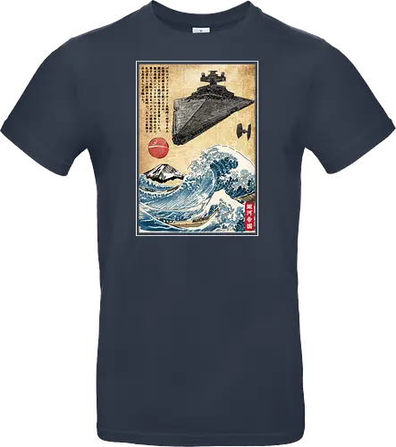 Star Destroyer in Japan