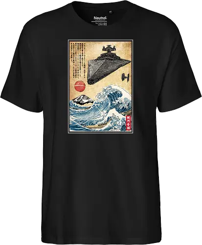 Star Destroyer in Japan