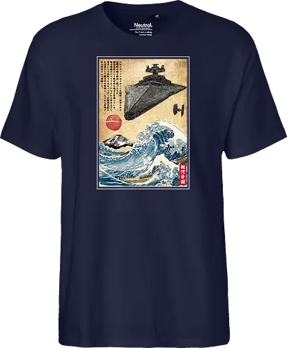 Star Destroyer in Japan