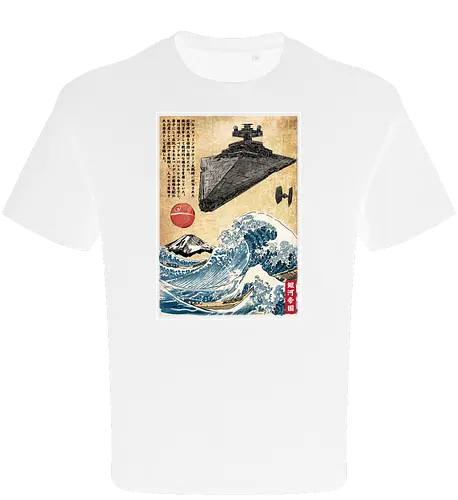 Star Destroyer in Japan