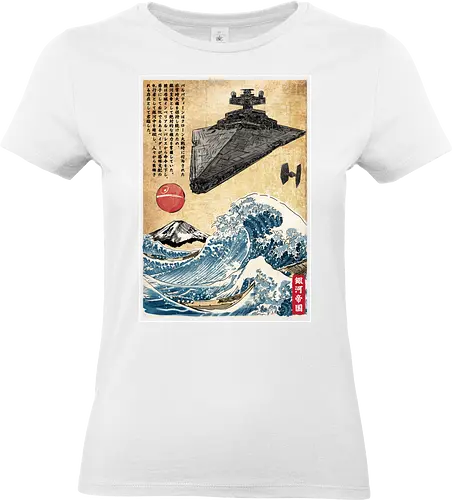 Star Destroyer in Japan