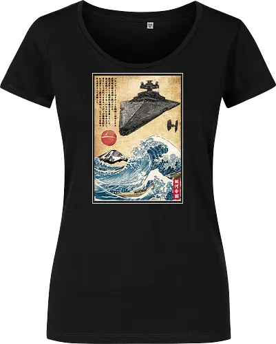 Star Destroyer in Japan