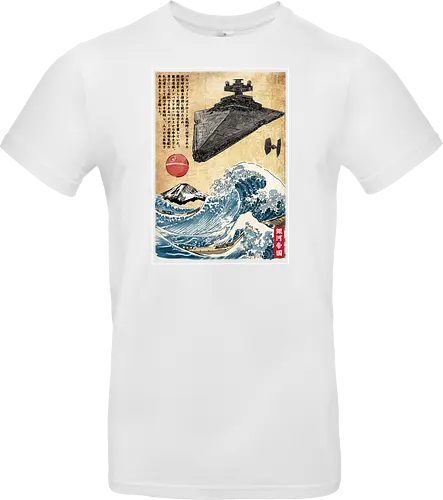 Star Destroyer in Japan