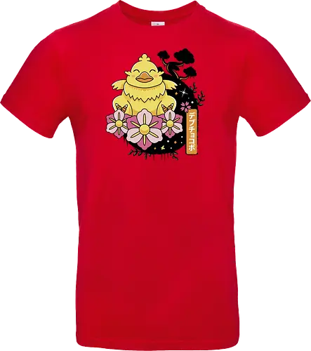 Fat Kweh Japanese Landscape