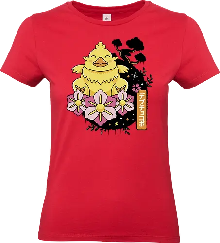 Fat Kweh Japanese Landscape