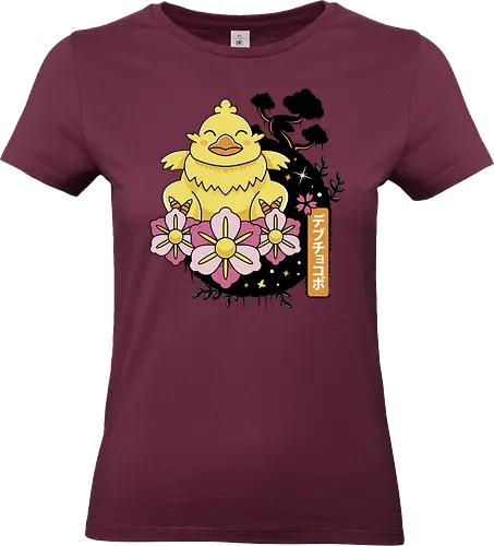 Fat Kweh Japanese Landscape