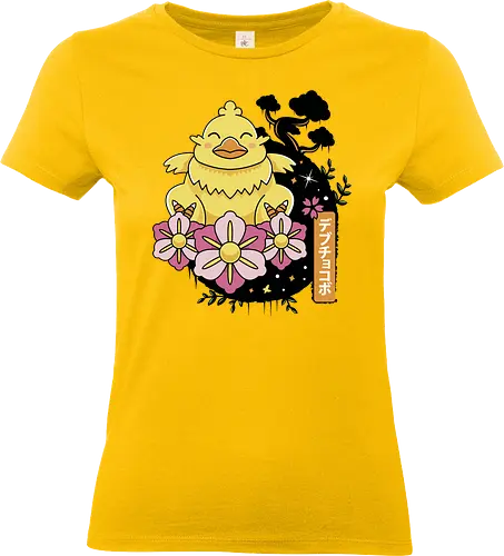 Fat Kweh Japanese Landscape