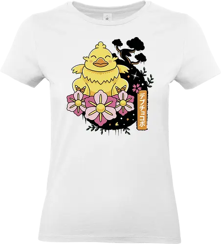 Fat Kweh Japanese Landscape