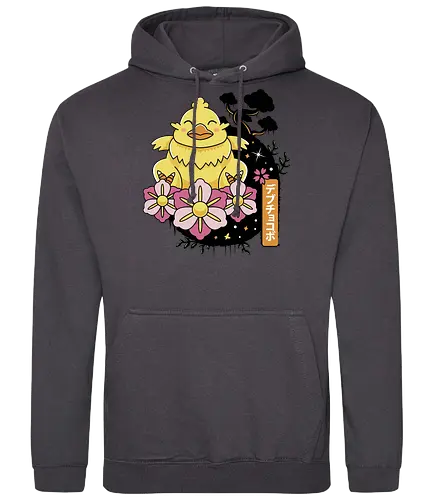 Fat Kweh Japanese Landscape - Final, Fantasy, Animal, Japan - Standard Hoodie
