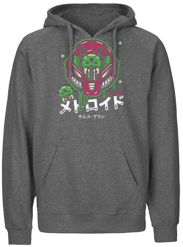 Larva Helmet - Fairtrade Hoodie