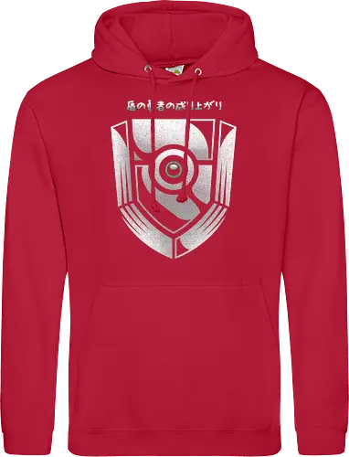 Naofumi Shield