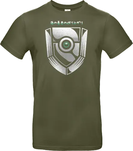 Naofumi Shield