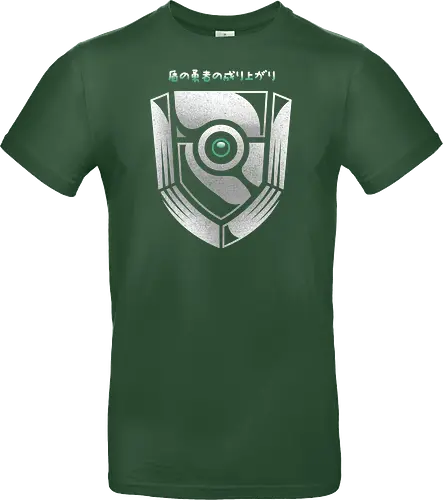Naofumi Shield