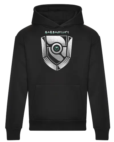 Naofumi Shield