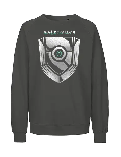 Naofumi Shield - Hero, Rising - Fairtrade Sweatshirt