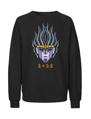 Platinum Spirit - jojo, anime, manga - Fairtrade Sweatshirt
