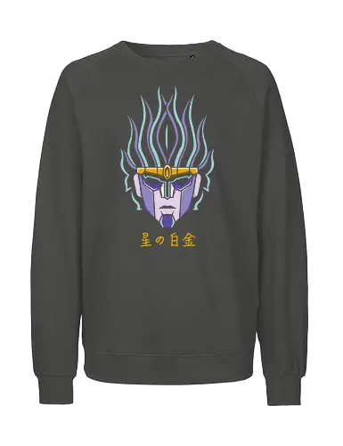 Platinum Spirit - jojo, anime, manga - Fairtrade Sweatshirt