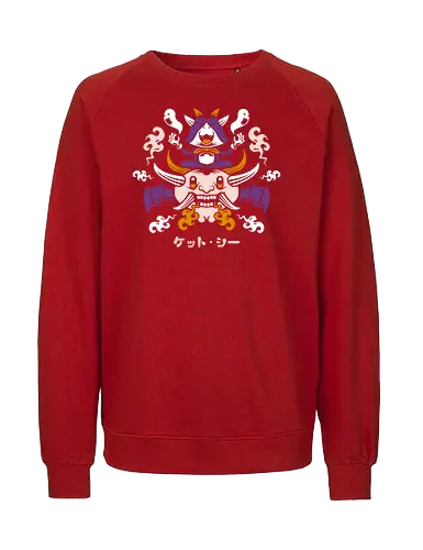 Yokai Sith - Ghost, Monster - Fairtrade Sweatshirt