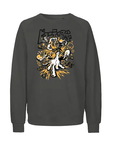 Viewtiful Combo - Battle, Fight - Fairtrade Sweatshirt