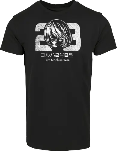 2b