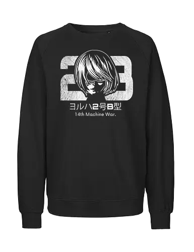 2b - gaming, automata, machine life form, android - Fairtrade Sweatshirt