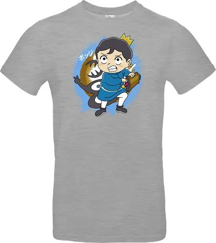 Kid's Journey
