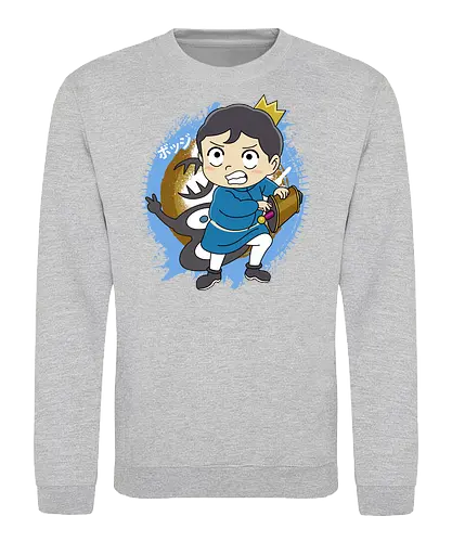 Kid's Journey - ranking, king, anime, manga, kage - Sweatshirt
