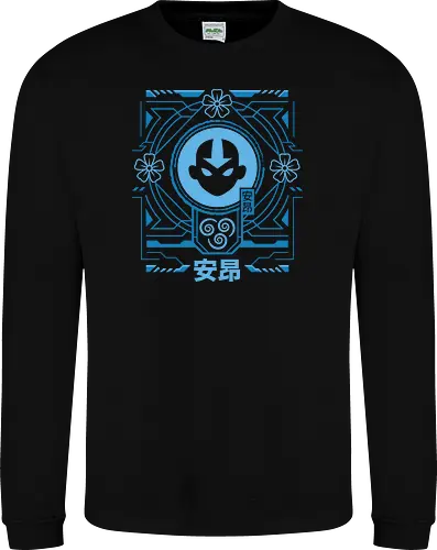 Aesthetic Airbending