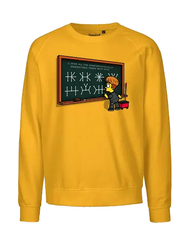 Good Janitor - good will hunting, movie, 90s, mashup - Fairtrade Sweatshirt