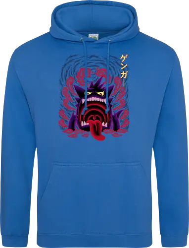Giant Poison Ghost